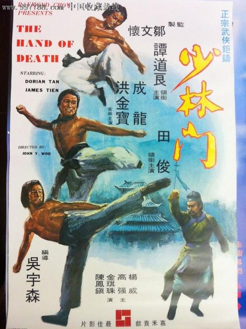 做个精仿白求恩-库克曼大学文凭毕业证